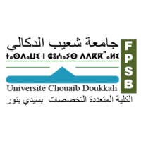 Logo de la Faculté Polydisciplinaire de Sidi Bennour