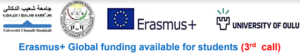 Annonce Mobilités Erasmus: Université de Oulu en Finlande (Etudiants)