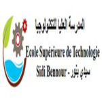 Logo de l’École Supérieure de Technologie de Sidi Bennour