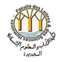 Logo de la Faculté des Lettres et des Sciences Humaines