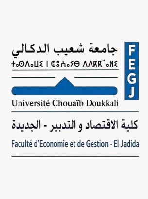 Logo de la Faculté des Sciences Juridiques et Politiques