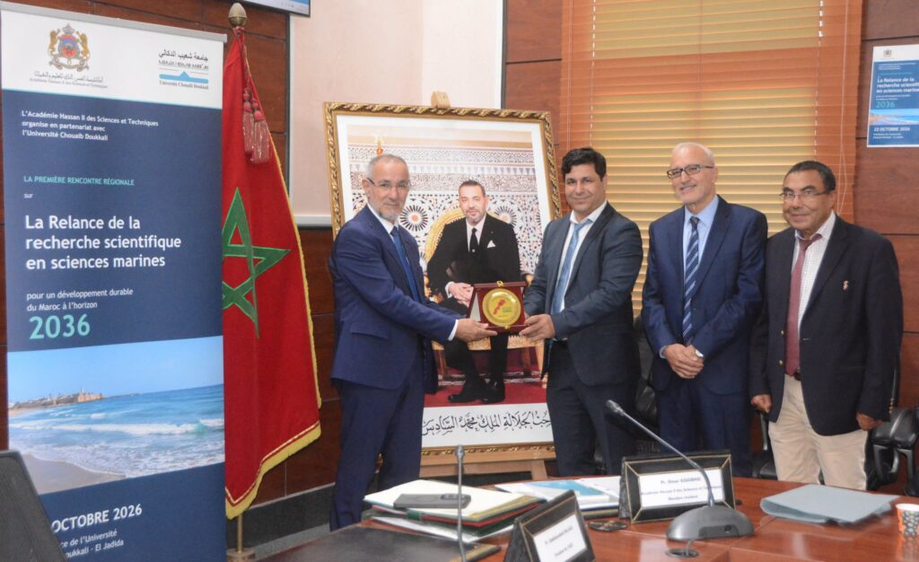 Sciences marines : l’UCD et l’Académie Hassan II lancent une initiative à l’horizon 2036
